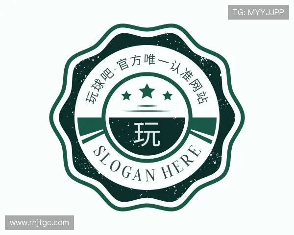 关于中国玩球吧
